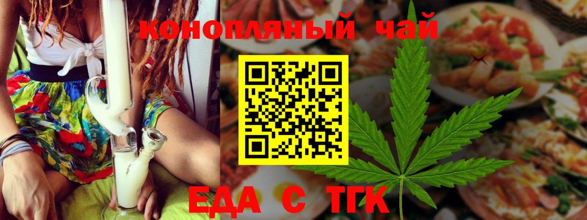Баксан  Марихуана  ГАШ  Вход с VPN  КОКАИН  ГАШИШ  Меф МЯУ МЯУ кристаллы 