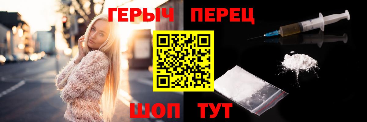 Героин афганец Баксан