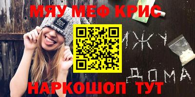 jwh Апрелевка