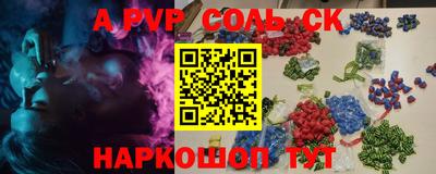 jwh Апрелевка
