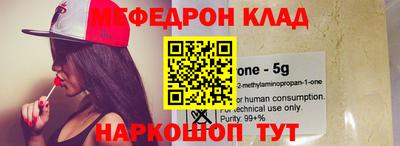 jwh Аргун