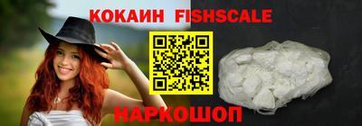 круглые Апшеронск