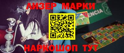 jwh Апрелевка