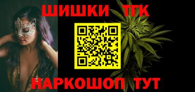 круглые Апшеронск