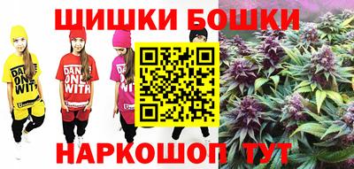 круглые Апшеронск