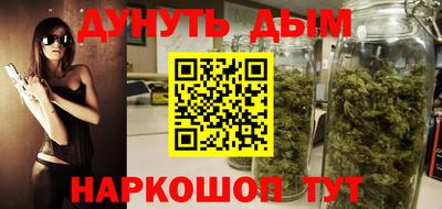 jwh Апрелевка