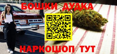 jwh Апрелевка
