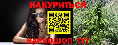 mix Гудермес