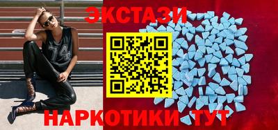 jwh Аргун