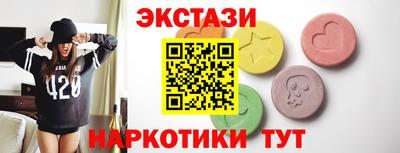 jwh Аргун