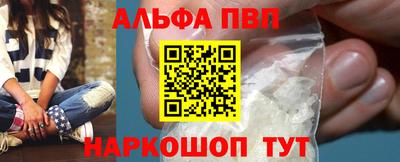 jwh Апрелевка