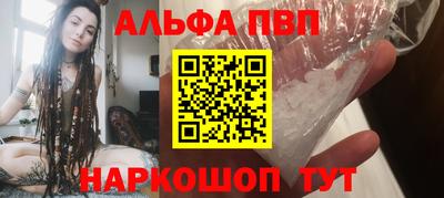 jwh Апрелевка