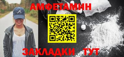 jwh Аргун