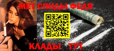 jwh Аргун