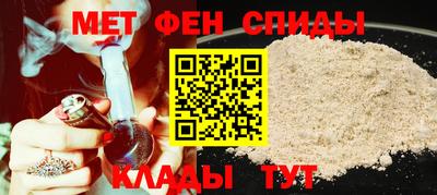 круглые Апшеронск
