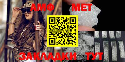 гашишное масло Гуково