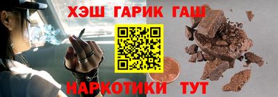 jwh Апрелевка