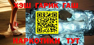 jwh Апрелевка