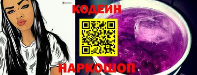 СК Гулькевичи