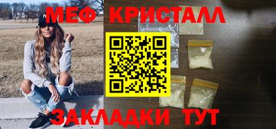 jwh Аргун