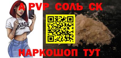 jwh Аргун