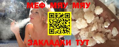 jwh Апрелевка