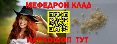 круглые Апшеронск