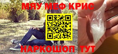 jwh Апрелевка