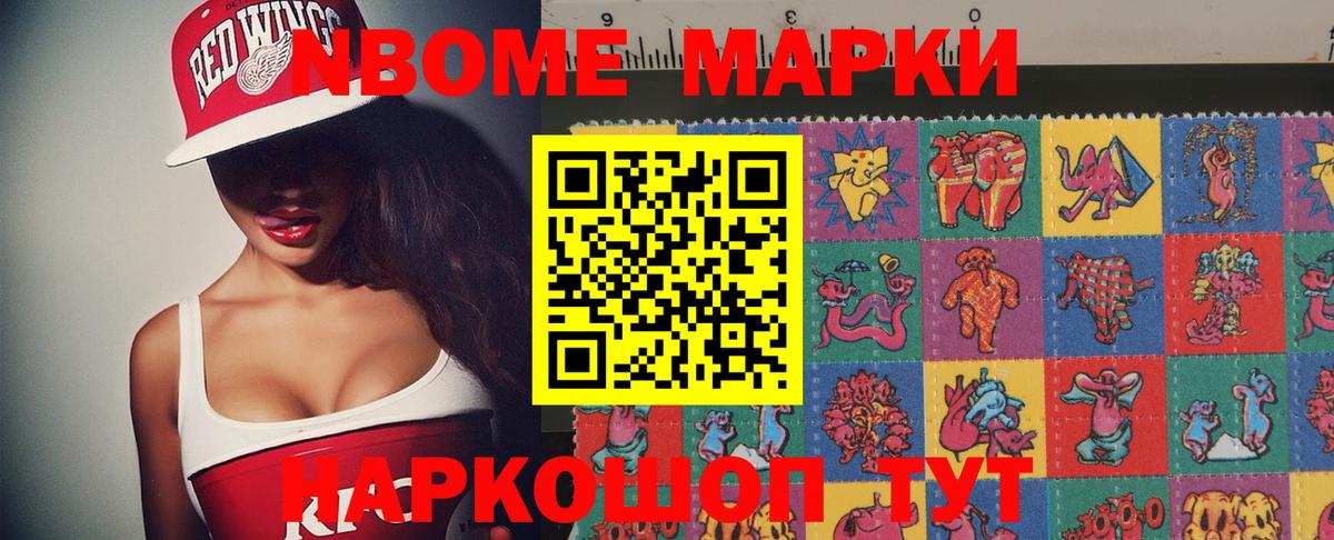 ЛСД экстази  ЛСД экстази кислота  Баксан  Вход с VPN  LSD-25 экстази ecstasy 
