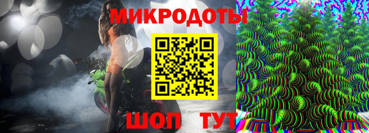 Псилоцибиновые грибы ЛСД  Галлюциногенные грибы Magic Shrooms  Баксан  Вход с VPN 
