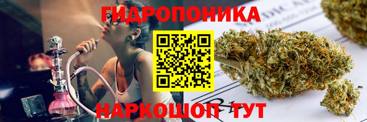 Марихуана VHQ Баксан
